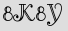 Security Captcha