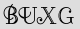 Security Captcha