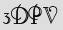 Security Captcha