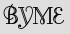 Security Captcha