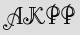 Security Captcha
