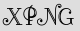 Security Captcha