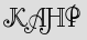 Security Captcha