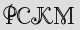Security Captcha