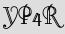 Security Captcha