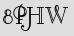 Security Captcha