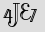 Security Captcha