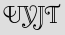 Security Captcha