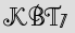Security Captcha