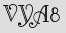 Security Captcha