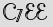 Security Captcha