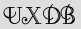 Security Captcha