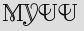 Security Captcha