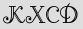 Security Captcha
