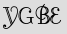 Security Captcha