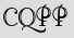 Security Captcha