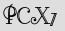 Security Captcha