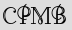 Security Captcha
