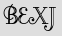 Security Captcha