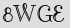 Security Captcha