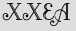 Security Captcha