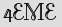 Security Captcha