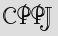 Security Captcha