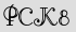 Security Captcha