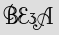 Security Captcha