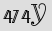 Security Captcha