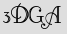 Security Captcha