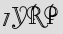 Security Captcha
