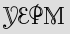 Security Captcha