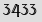 Security Captcha