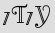 Security Captcha