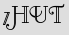Security Captcha