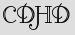Security Captcha