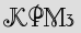 Security Captcha