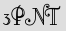 Security Captcha