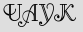 Security Captcha