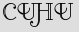 Security Captcha