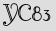 Security Captcha