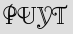 Security Captcha
