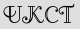 Security Captcha