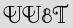 Security Captcha