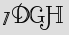 Security Captcha