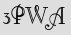 Security Captcha