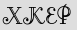 Security Captcha