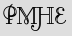 Security Captcha