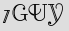 Security Captcha